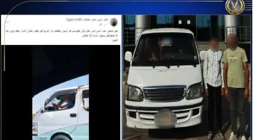 الداخلية توضح تفاصيل فيديو “طفل الميكروباص” في الجيزة