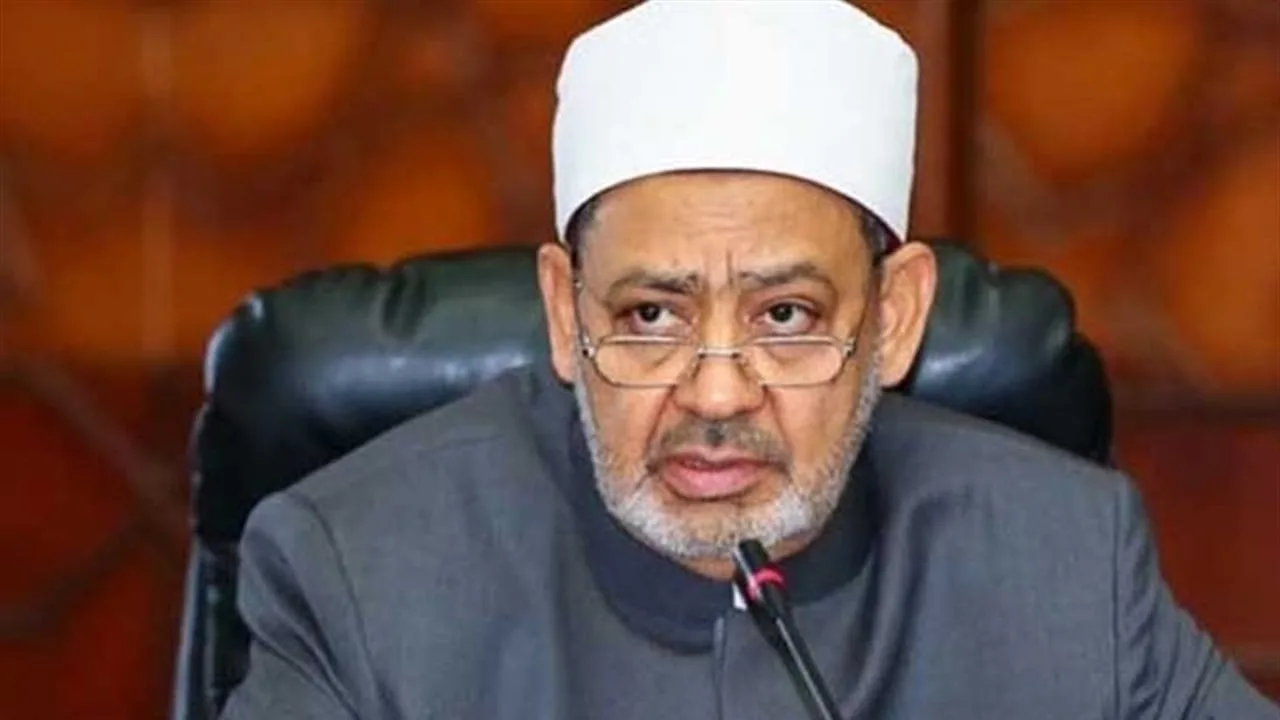 الأزهر يفسر سبب إزالة بيانه حول غزة: حفاظاً على الهدنة وتجنباً لتعطيل المفاوضات الأزهر يفسر سبب إزالة بيانه حول غزة: حفاظاً على الهدنة وتجنباً لتعطيل المفاوضات