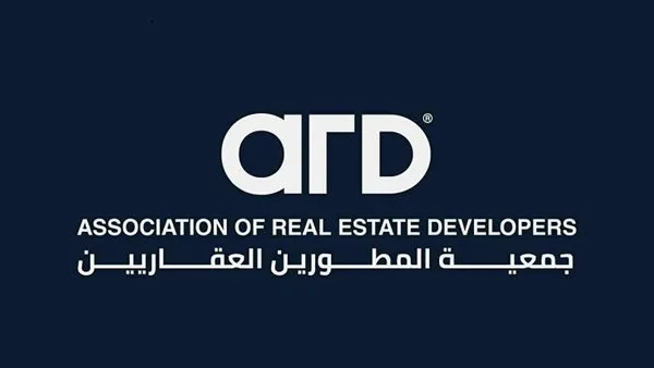 جمعية المطورين: المجتمعات العمرانية تبحث تقديم تسهيلات لحل أزمة سحب الأراضي جمعية المطورين: المجتمعات العمرانية تبحث تقديم تسهيلات لحل أزمة سحب الأراضي