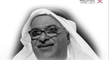 وزارة الثقافة تعلن وفاء الفنان البارز محمد البلم