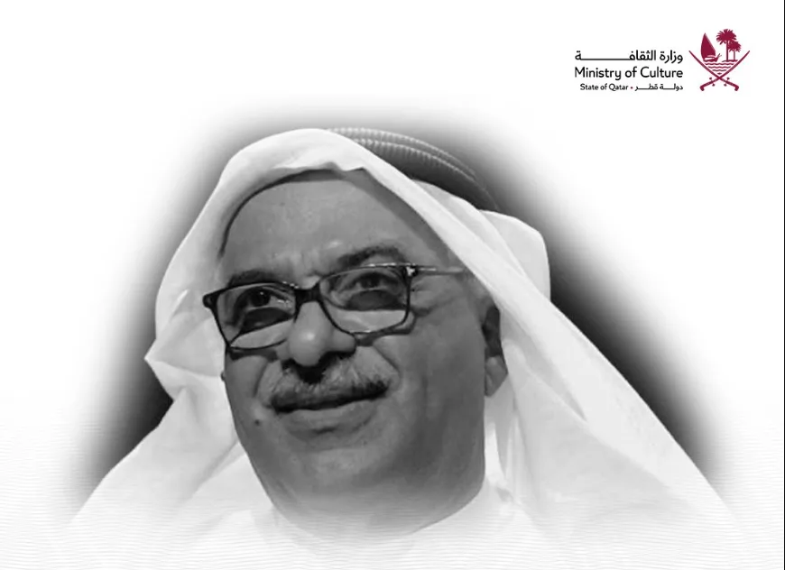 وزارة الثقافة تعلن وفاء الفنان البارز محمد البلم وزارة الثقافة تعلن وفاء الفنان البارز محمد البلم