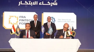 رئيس هيئة الرقابة المالية: نحن ملتزمون بتعزيز بيئة ريادة الأعمال في قطاع التكنولوجيا المالية.