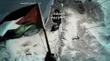 الكنيست الإسرائيلي يوافق على خطة “ضم” الضفة الغربية ومنطقة غور الأردن بأصوات 71 نائبا من أصل 120.. ما دلالات هذا القرار؟