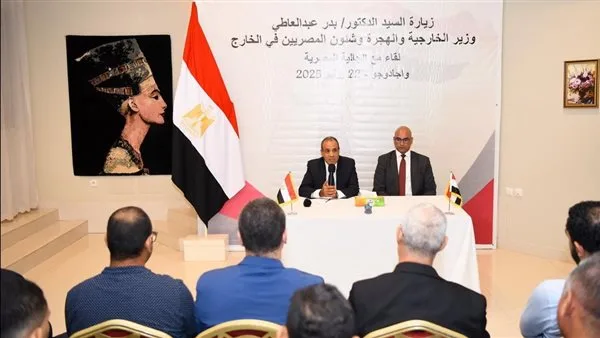 وزير الخارجية يجتمع مع أفراد الجالية المصرية في بوركينا فاسو