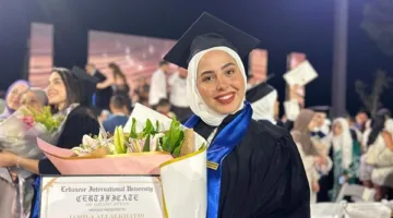 تهنئة لبنت شقرا، جميلة علي الخطيب، بمناسبة حصولها على دبلوم في العلوم المخبرية بتقدير امتياز
