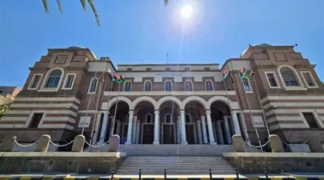 المصرف المركزي الليبي يطلق خدمة إلكترونية جديدة لتسهيل وصول الشركات إلى العملات الأجنبية