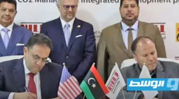 بحضور مستشار ترامب.. توقيع عقد شراكة بين “مليتة” و”هيل إنترناشيونال” الأمريكية