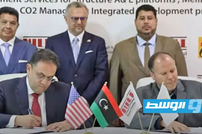 بحضور مستشار ترامب.. توقيع عقد شراكة بين “مليتة” و”هيل إنترناشيونال” الأمريكية