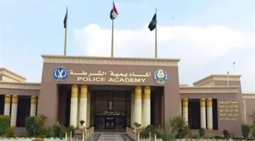 معايير الالتحاق بكلية الشرطة 2025 للذكور والإناث والتخصصات المعتمدة رسميًا