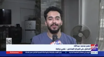 حسن محمد السادس يتحدث عن الدراسة الرياضية: “كنت أأمل أن يوفقني الله”
