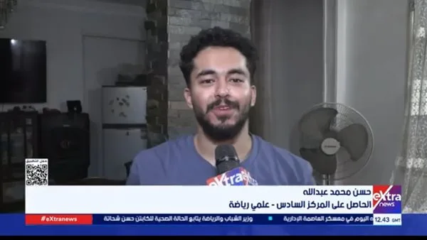 حسن محمد السادس يتحدث عن الدراسة الرياضية: “كنت أأمل أن يوفقني الله” حسن محمد السادس يتحدث عن الدراسة الرياضية: “كنت أأمل أن يوفقني الله”