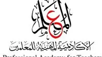رابط صحيفة أحوال المعلم 2025 باستخدام الرقم القومي متاح الآن رابط صحيفة أحوال المعلم 2025 باستخدام الرقم القومي متاح الآن