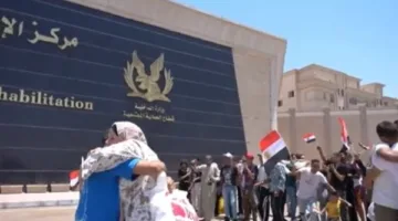 تحرير 1056 محتجزًا من دور الإصلاح والتأهيل