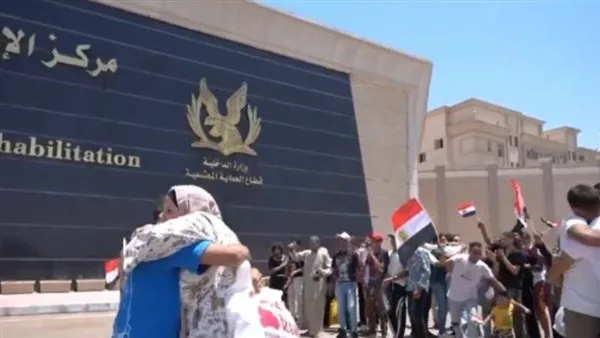 تحرير 1056 محتجزًا من دور الإصلاح والتأهيل تحرير 1056 محتجزًا من دور الإصلاح والتأهيل
