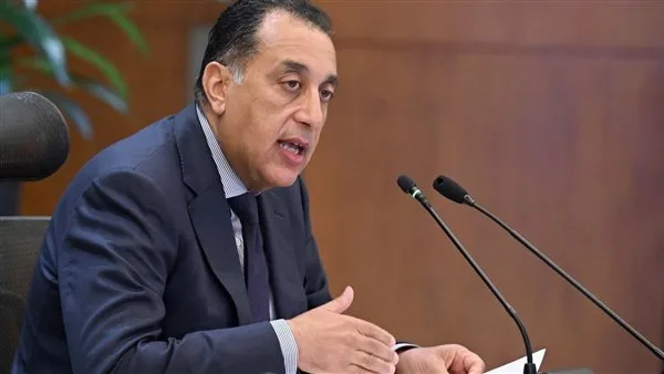 مدبولي: ثورة 23 يوليو تُعد نقطة تحول في التاريخ الحديث لمصر مدبولي: ثورة 23 يوليو تُعد نقطة تحول في التاريخ الحديث لمصر