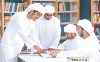 وزارة التعليم العالي والبحث العلمي تكشف عن هيكلية جديدة للتقويم الجامعي