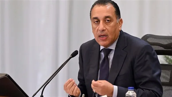 رئيس الوزراء: السيسي يولي أهمية لمشاريع استكشاف الذهب في مصر رئيس الوزراء: السيسي يولي أهمية لمشاريع استكشاف الذهب في مصر