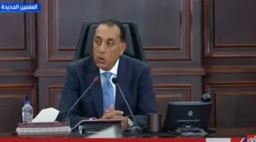 رئيس الوزراء يعلن عن تاريخ انطلاق أول مفاعل في محطة الضبعة النووية