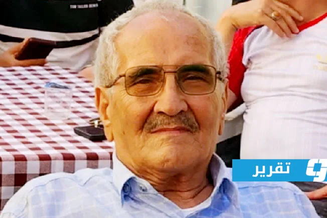البطل العالمي وهبي طرخان: رحلة فريدة في رياضة رفع الأثقال وإرث حافل بالعطاء الرياضي (صور) البطل العالمي وهبي طرخان: رحلة فريدة في رياضة رفع الأثقال وإرث حافل بالعطاء الرياضي (صور)