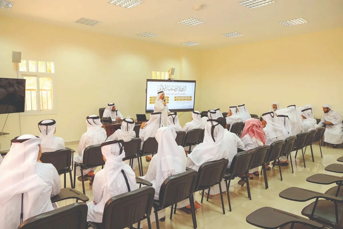 30 طالبًا قطريًا يشاركون في البرنامج الصيفي الأول لحفظ القرآن بمركز النور القرآني التربوي. 30 طالبًا قطريًا يشاركون في البرنامج الصيفي الأول لحفظ القرآن بمركز النور القرآني التربوي.