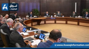 مجلس الوزراء يوافق على تأسيس لجنة دائمة لمتابعة وتحليل المؤشرات العالمية