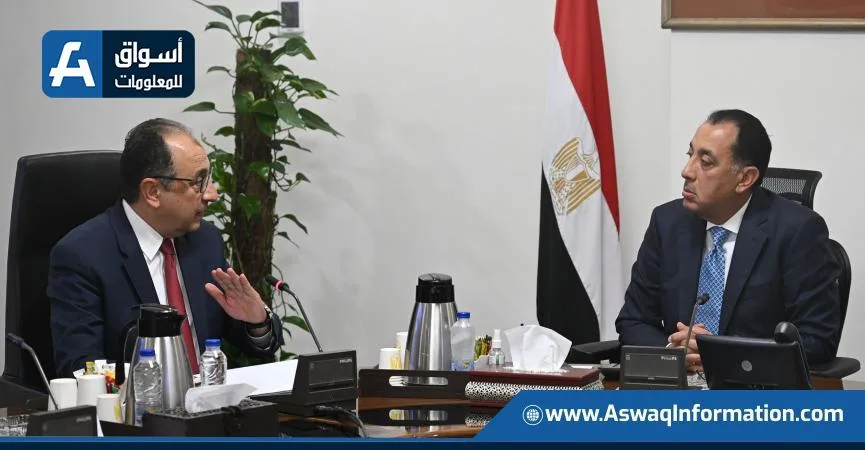 رئيس الوزراء يراقب جهود استثمار أصول “قطاع الأعمال” في مجال السياحة رئيس الوزراء يراقب جهود استثمار أصول “قطاع الأعمال” في مجال السياحة