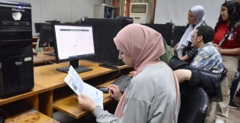 تنسيق كليات 2025 للعلمي علوم والنسب المئوية.. أبرز الكليات المقبولة هذا العام