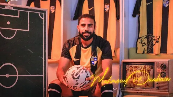 المقاولون العرب يتعاقد مع محمود دعبسة لثلاثة مواسم المقاولون العرب يتعاقد مع محمود دعبسة لثلاثة مواسم