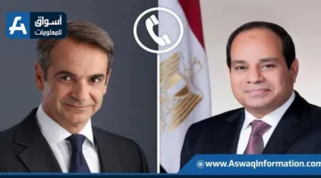 مصر واليونان يعربان عن التزامهما بتعزيز التعاون في مجالات التجارة والاستثمار والطاقة
