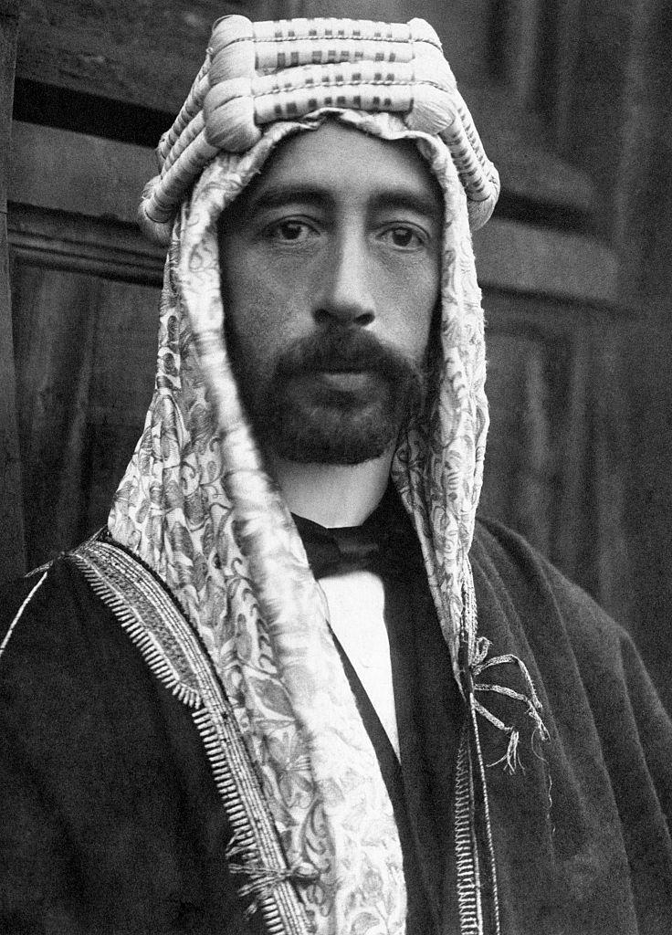الملك فيصل