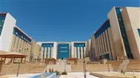 استكشف تكاليف الدراسة في جامعة القاهرة الأهلية لعام 2025