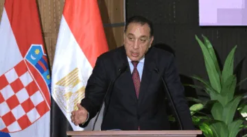 بارك جولد تقترب من نيل حقوق التنقيب عن الذهب في مصر