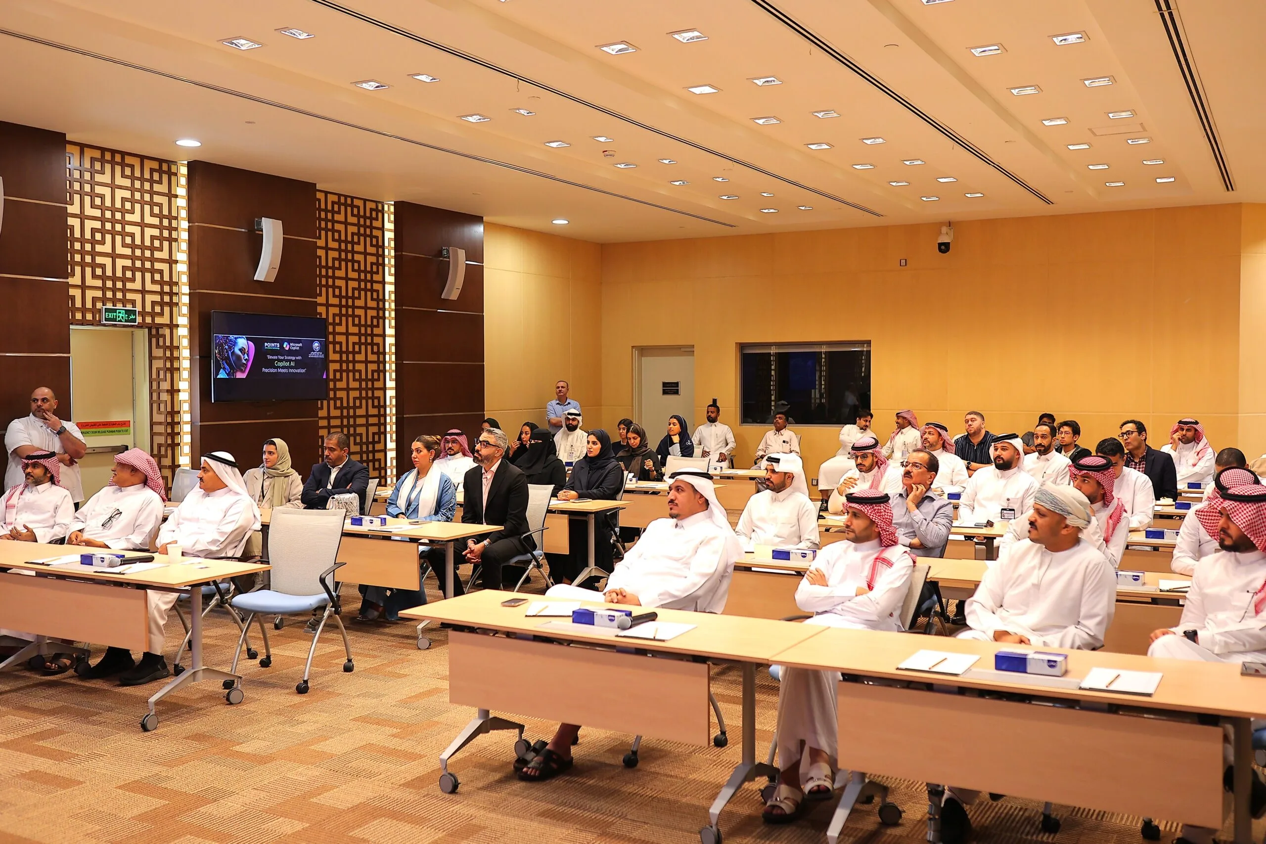 الهيئة الخليجية للربط الكهربائي تُظهر دور الذكاء الاصطناعي في تعزيز فعالية الأداء المؤسسي.
