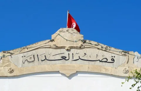 محكمة تونسية تصدر حكماً بعدم قبول الدعوى ضد سجين امتنع عن مشاهدة نشاط الرئيس على التلفاز محكمة تونسية تصدر حكماً بعدم قبول الدعوى ضد سجين امتنع عن مشاهدة نشاط الرئيس على التلفاز