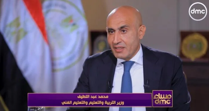 عبد اللطيف: لدينا 60 ألف مؤسسة تعليمية متنوعة.. وأنشأنا 98 ألف فصل لمواجهة الكثافة الطلابية.