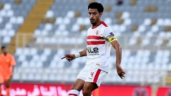 عمر جابر: شعورٌ بالمسؤولية كقائد لفريق الزمالك.. ونتطلع للاستقرار من أجل تحقيق البطولات.