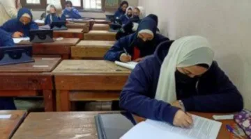 موعد صدور نتائج الثانوية الأزهرية 2025.. كيفية الاستعلام باستخدام الاسم ورقم الجلوس عبر بوابة الأزهر