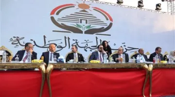 تحت صيحات الدعم.. حزب الجبهة الوطنية يجمع الآلاف في مؤتمر جماهيري بالجيزة
