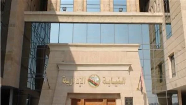 بعد حادثة “تحرش بتلميذة”.. إحالة 5 مسؤولين للتحقيق بتهمة التقصير في مدرسة بالمرج
