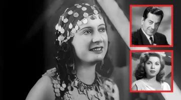 ذكرى رائعة عن بديعة مصابني: اكتشافها لفريد الأطرش وسامية جمال وعشرتها الأخيرة في مزرعة دواجن.