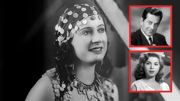 ذكرى رائعة عن بديعة مصابني: اكتشافها لفريد الأطرش وسامية جمال وعشرتها الأخيرة في مزرعة دواجن.