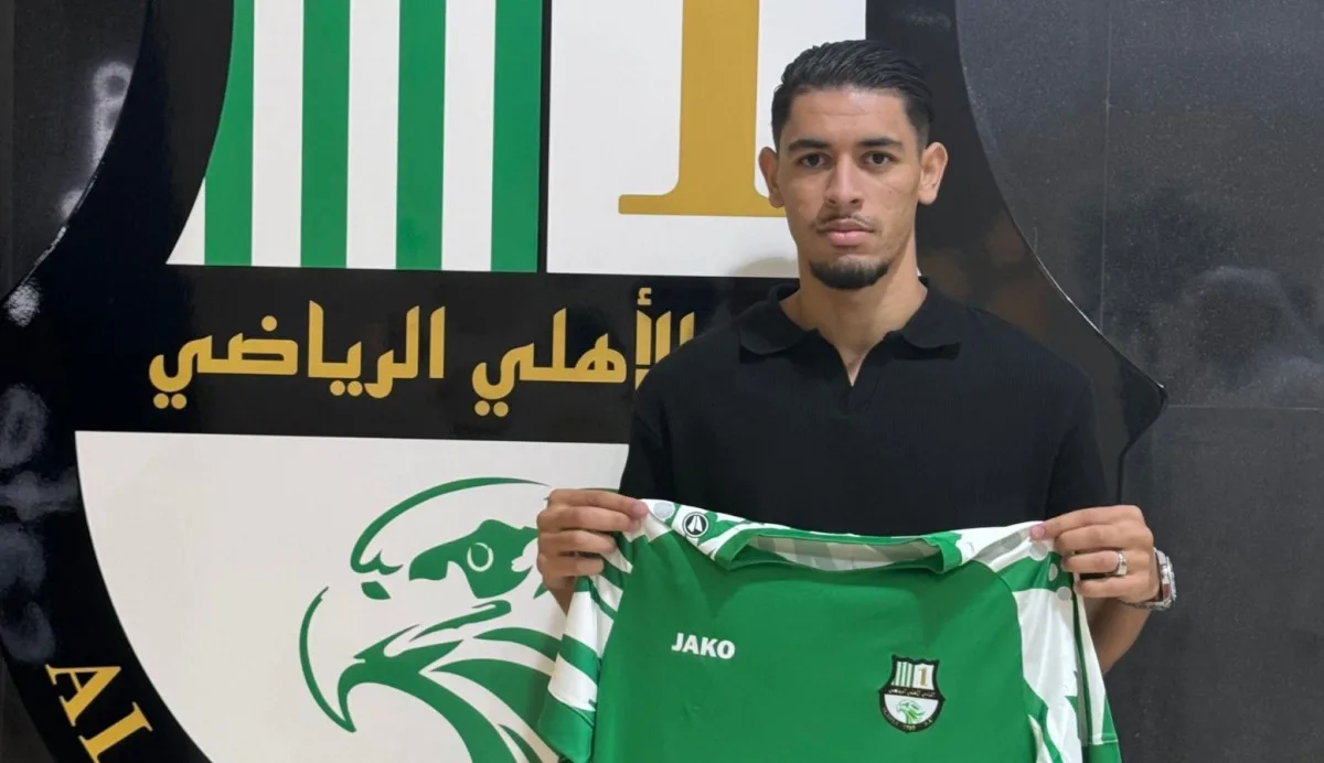الأهلي يوقع عقدًا مع لاعب الوسط يانيس فتح الدين لمدة أربعة مواسم الأهلي يوقع عقدًا مع لاعب الوسط يانيس فتح الدين لمدة أربعة مواسم