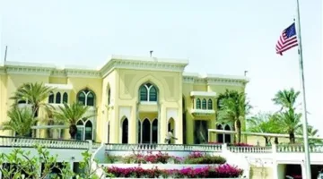 اتهام حارس أمن سابق في السفارة الأمريكية بالنرويج بالتجسس لصالح روسيا وإيران