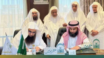 اتفاقية تعاون بين رئاسة الحرمين الشريفين وجمعية أصول