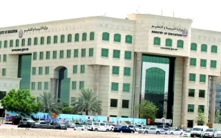 أربعة أسابيع من إجازة الشتاء.. وتنسيق إجازات نهاية الفصول بين المدارس العامة والخاصة