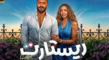 بالأرقام: موزع سينمائي يوضح لـ ‘مصر تايمز’ إيرادات فيلم ريستارت