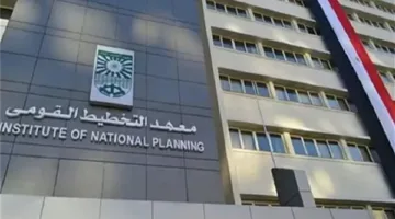 معهد التخطيط: 1.3 مليون مسنّ يعملون دون حماية… والنساء هن الأكثر تعرضاً للخطر