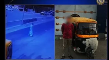 إلقاء القبض على سائق توكتوك أثر حادث مميت مع مسن في الشرقية