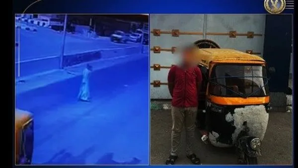 إلقاء القبض على سائق توكتوك أثر حادث مميت مع مسن في الشرقية إلقاء القبض على سائق توكتوك أثر حادث مميت مع مسن في الشرقية