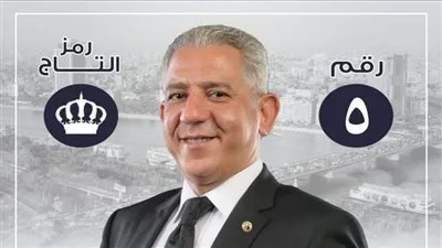 تجمع كبير في إيتاي البارود لدعم المرشح سامح صالح من حزب حماة الوطن في انتخابات الشيوخ 2025